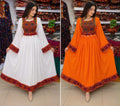 Afghan dress party and casual